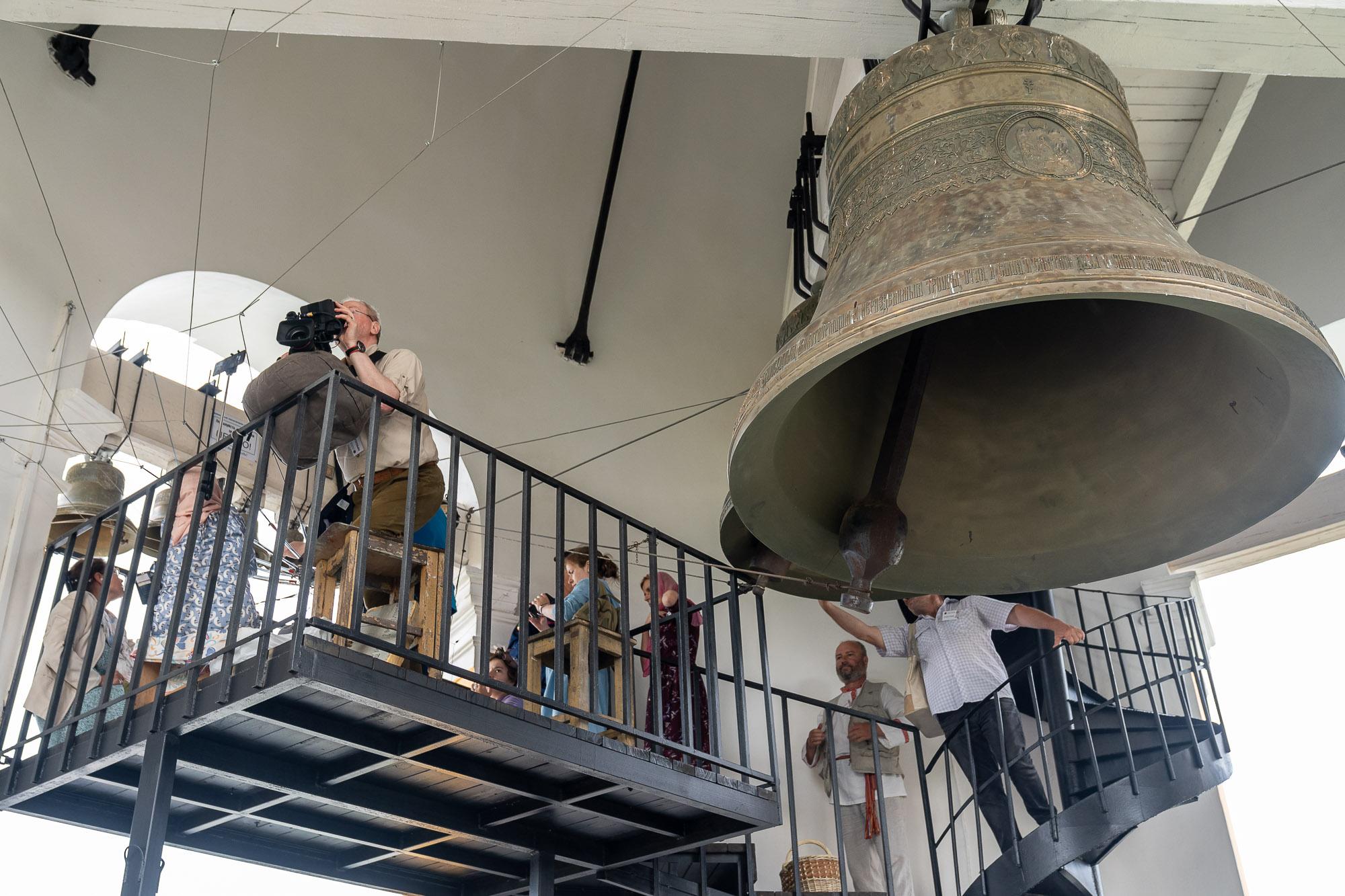 Cathedral Bell Tower with Prechistinsky Astrakhan