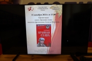 1J7A1914-