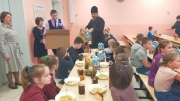 NBUoSKq1Os