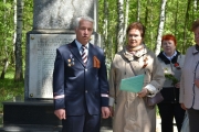 miting-ryazhsk-705252