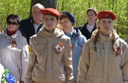 miting-ryazhsk-705253