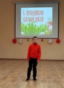photo2025-05-1817-04-00