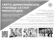 2025-07-2712-54-04