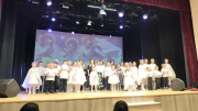 IMG20260117205213