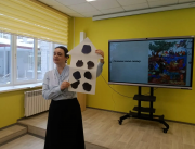 IMG20260212202140