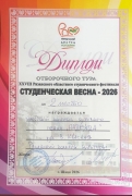 SKT7WLCz520Sy5sKQbtSkwBC5hY-2dmZaN7lhuo0oCZWCzsgMMyV0wSix0Bd-v2hF5A29Rb1m5i2u-PCSeQK2xL