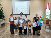 IMG20260517232628