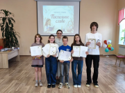 IMG20260517232906