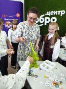 IMG20260520233101