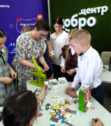 IMG20260520233112