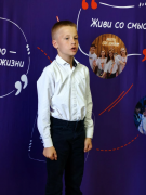 IMG20260520233141