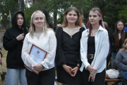 den-molodezhi-ryazhsk-2906-20264-
