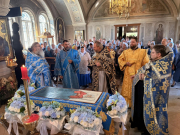 IMG20260828133326
