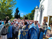 IMG20260828134106
