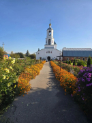i-2-